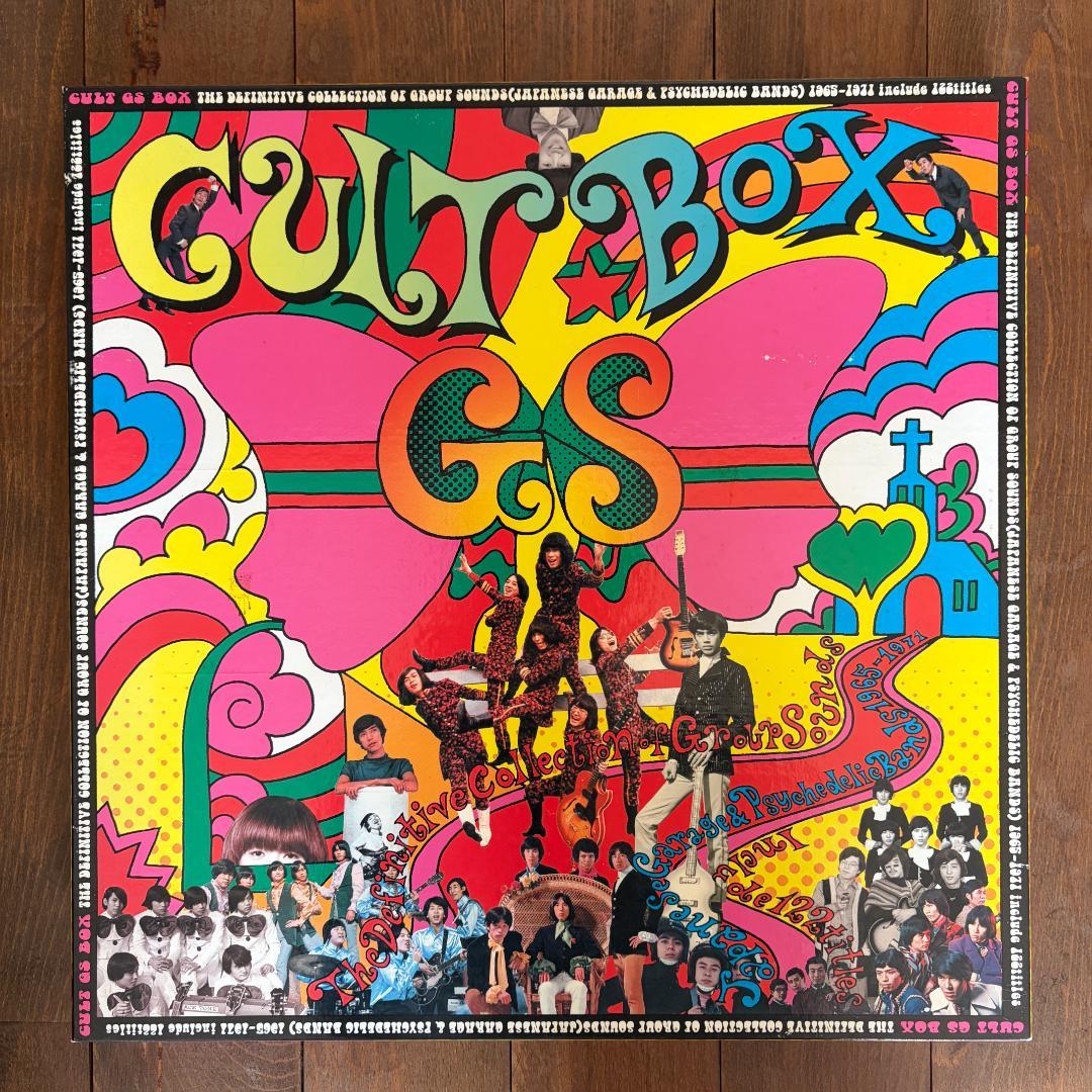 【中古】CULT GS BOX（6枚組）オムニバス［CD］