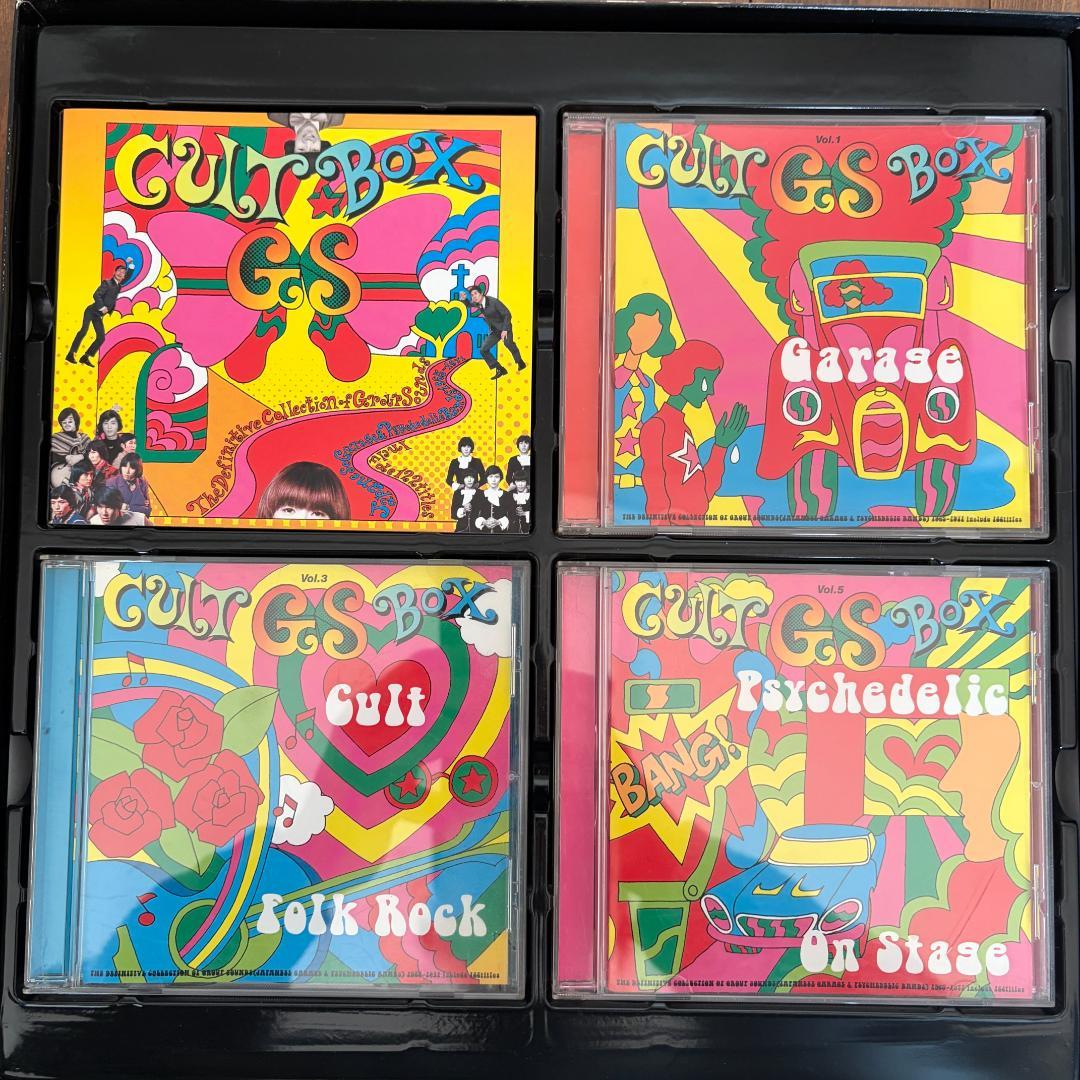 【中古】CULT GS BOX（6枚組）オムニバス［CD］