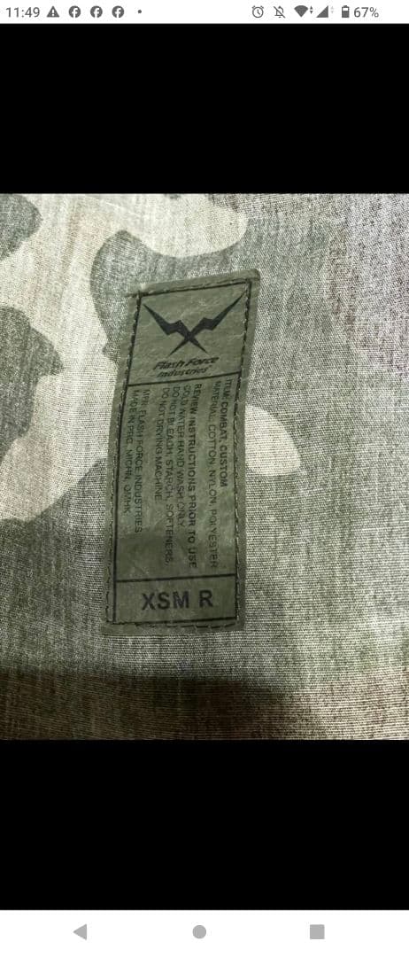 FFI製 Crye G3 コンバットシャツ ウッドランドXS　上下セット