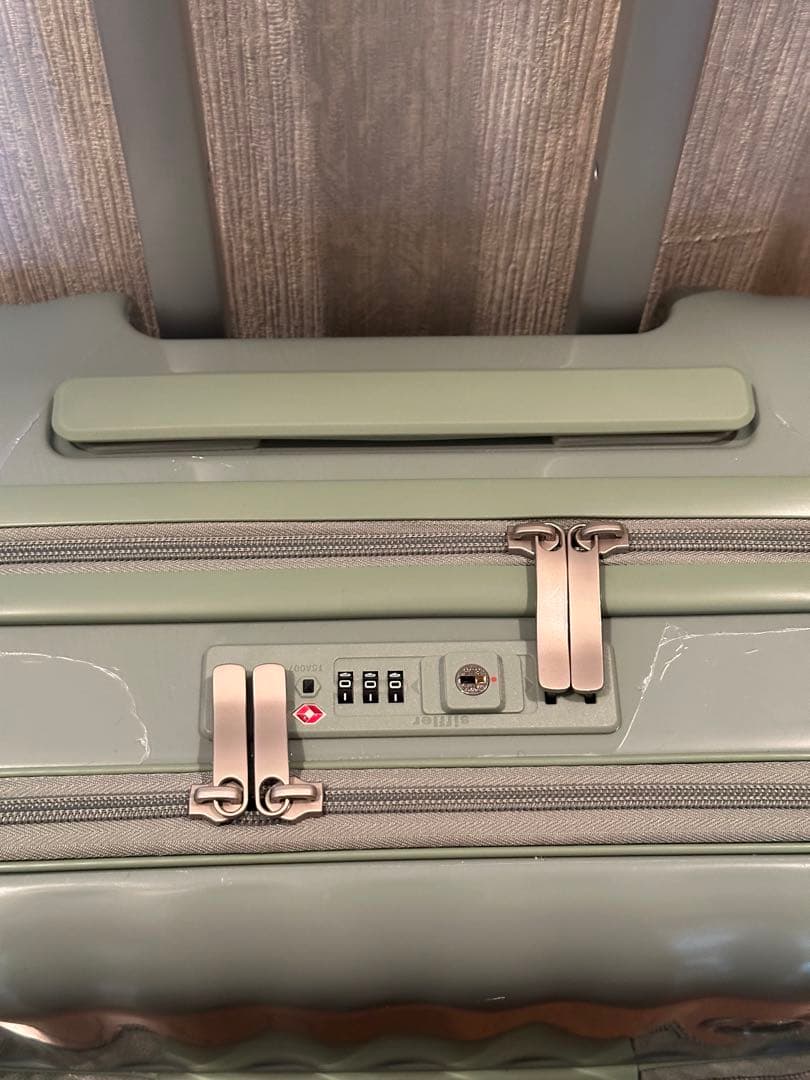 新品 HAPITAS+ スーツケース キャリーバッグ S HPL2302 ミント