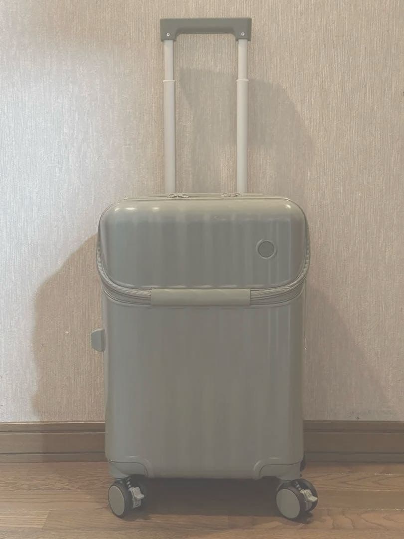 新品 HAPITAS+ スーツケース キャリーバッグ S HPL2302 ミント