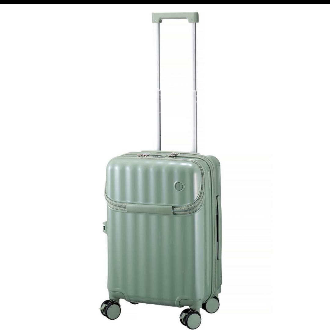新品 HAPITAS+ スーツケース キャリーバッグ S HPL2302 ミント