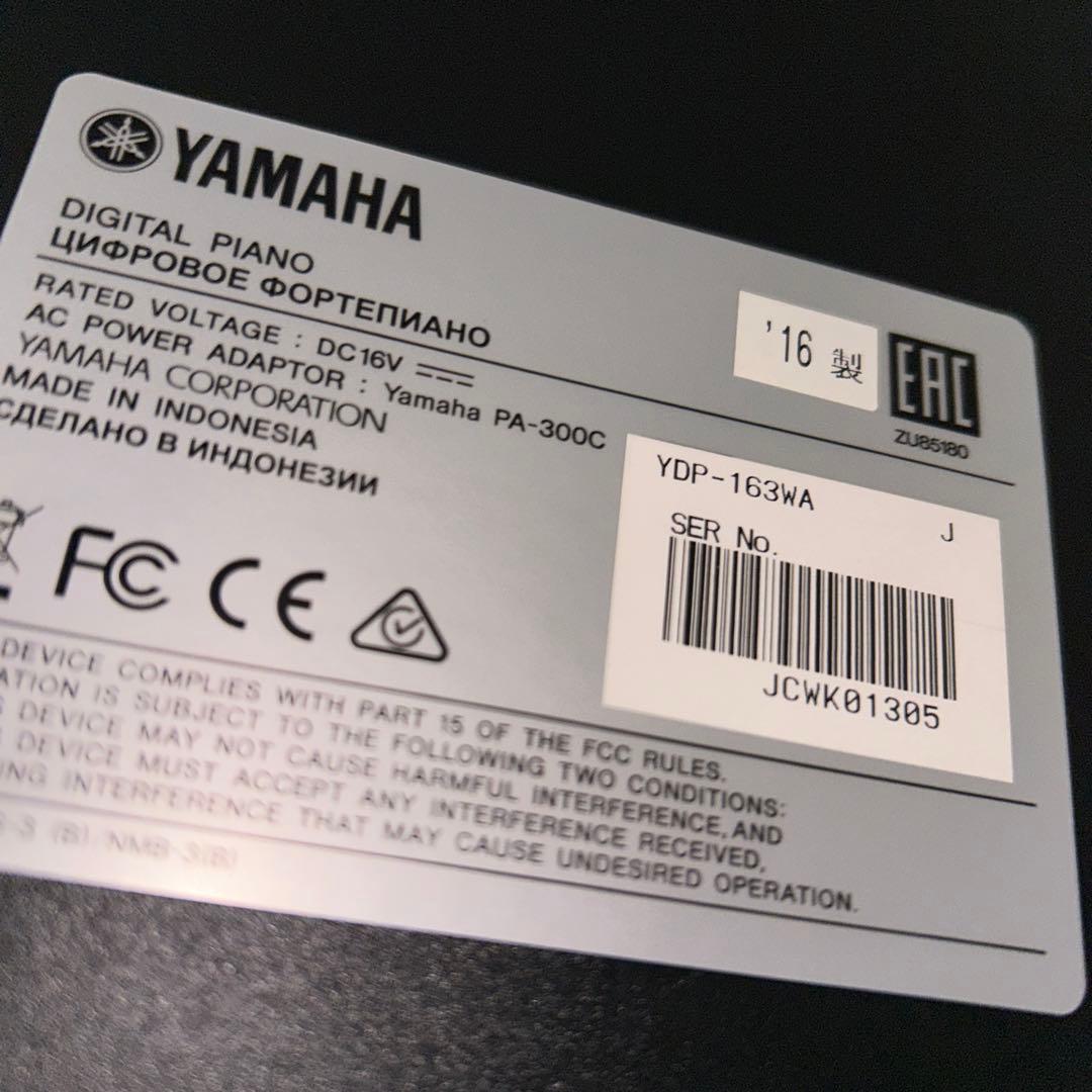 YAMAHA 88鍵電子ピアノ ライトウッド（aomoto ）