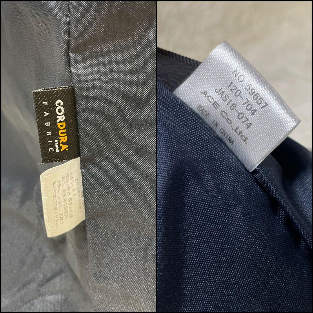 ★美品★ マッキントッシュフィロソフィー 2way　ボストンバッグ　ショルダー