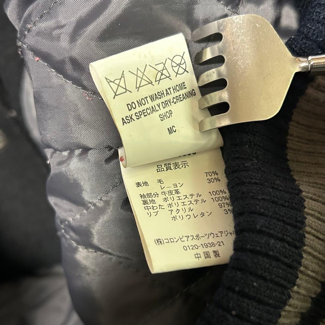 Columbia コロンビア　袖革スタジャン メンズスタジャン　黒XL