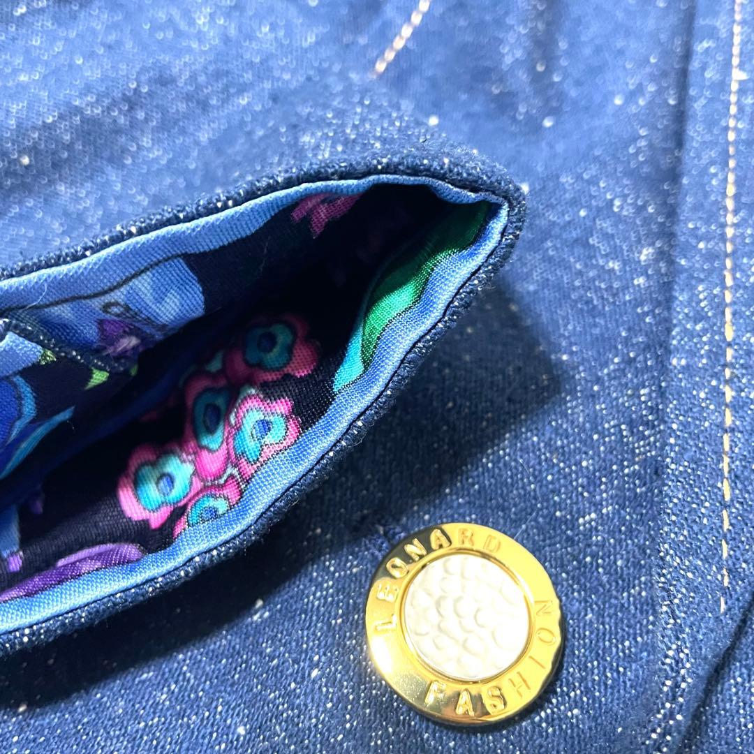 レオナール 裏地総柄 派手 シルク デニム チェスターコート ロングコート