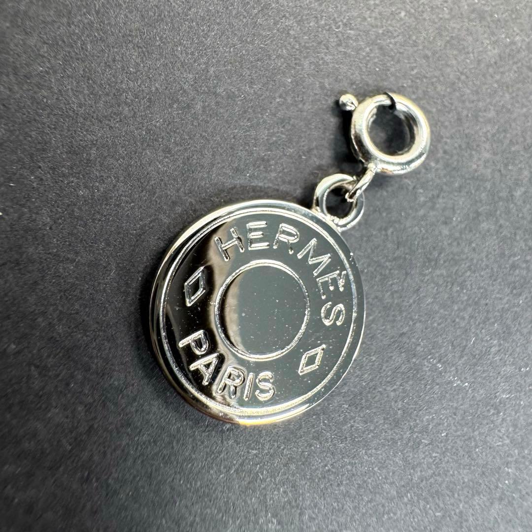 エルメス HERMES 両面セリエ シルバー　型 ペンダントチャーム