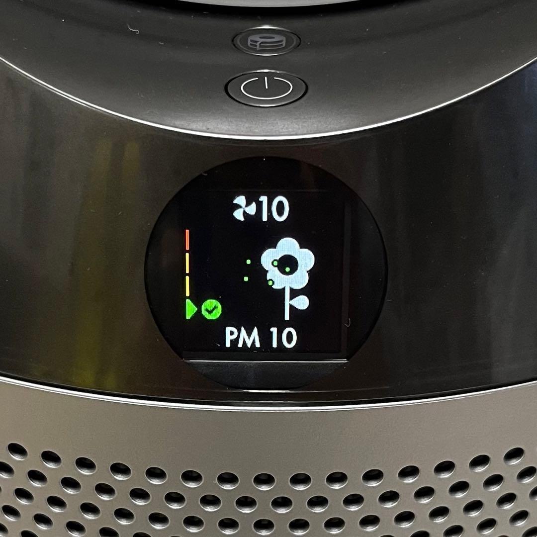 Dyson Pure Humidify + Cool 加湿空気清浄機 PH01