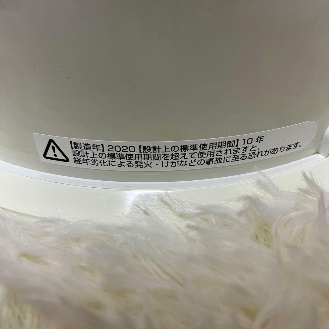 Dyson Pure Humidify + Cool 加湿空気清浄機 PH01