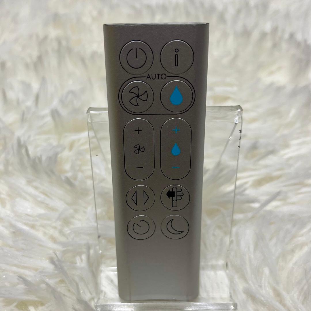 Dyson Pure Humidify + Cool 加湿空気清浄機 PH01