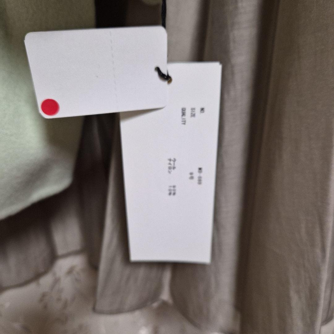 ☆2026年　ヤマダヤ　福袋 Aga アーガ☆