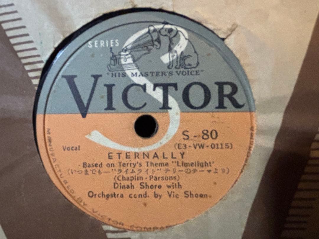 SP盤★Elvis Presley ハートブレイクホテル＋Dinah Shore