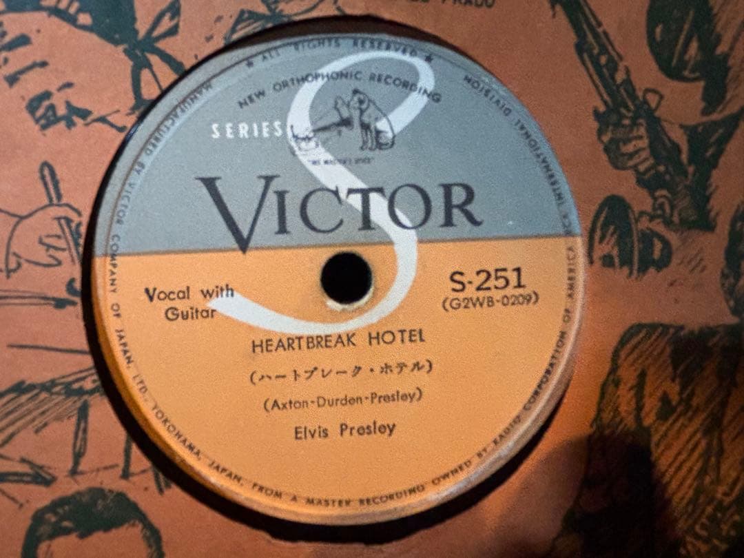 SP盤★Elvis Presley ハートブレイクホテル＋Dinah Shore
