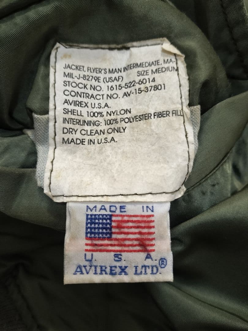 T*︎様 AVIREX MA-1 アメリカ製　中古品