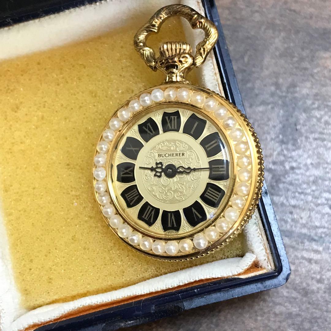 BUCHERER（ブッヘラー） 希少 アンティーク 懐中時計／ペンダントウォッチ