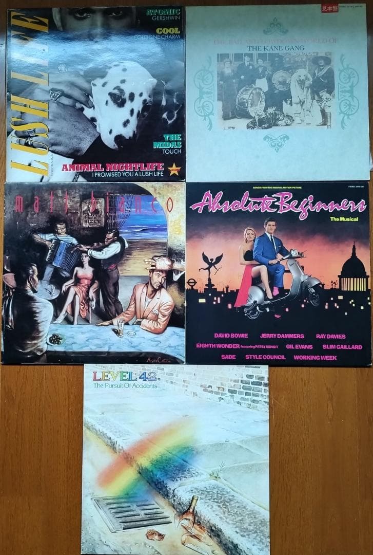 送料無料 激レア80'sUKソウル/ファンクLPまとめ売り #ACIDJAZZ