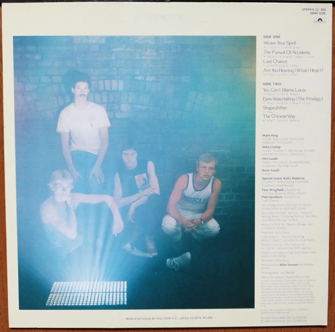 送料無料 激レア80'sUKソウル/ファンクLPまとめ売り #ACIDJAZZ