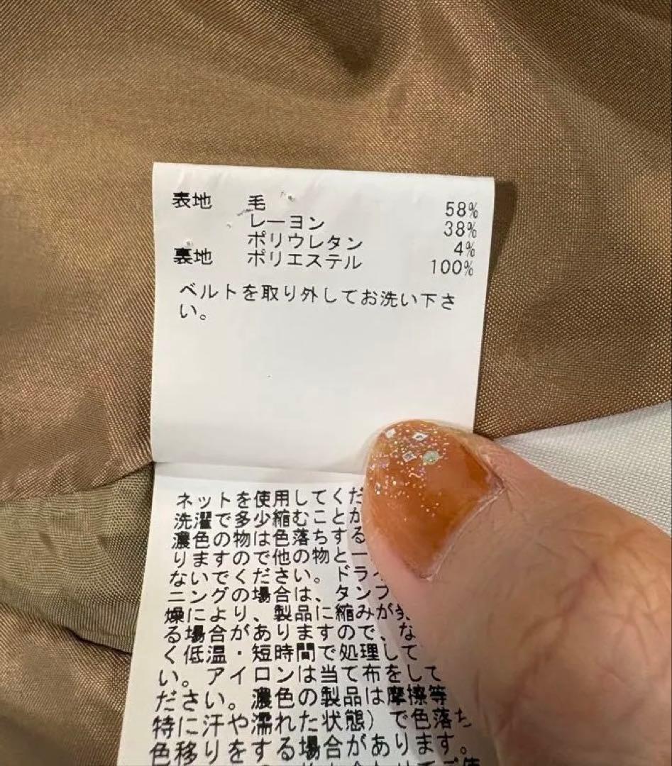 ANAYI アナイ ブラウンマキシドレス ウエストベルト付き 38サイズ