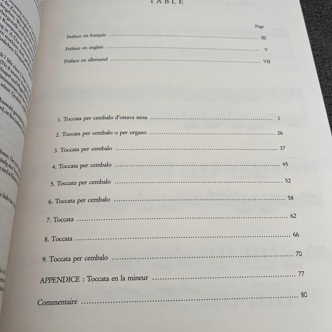 アート・デザイン・音楽 A. SCARLATTI neuf toccatas pour clavier