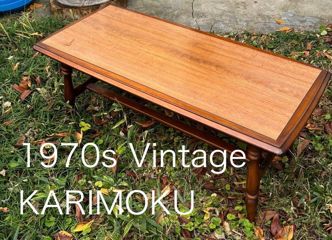 センターテーブル・ローテーブル @