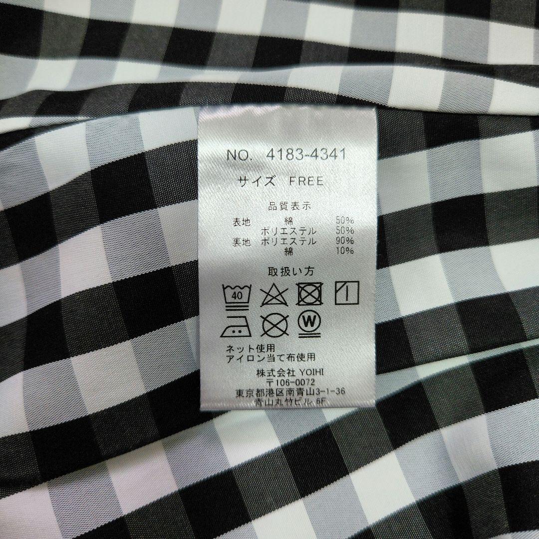 新品✨未使用　YOIHI フリルギャザーステンカラーコート トレンチ　ブラック