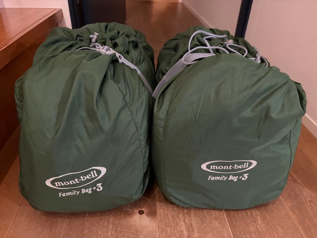 mont-bell Family Bag #3 二個セット