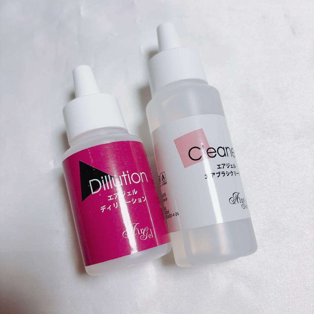 KALON エアブラシセット PCD02 セット