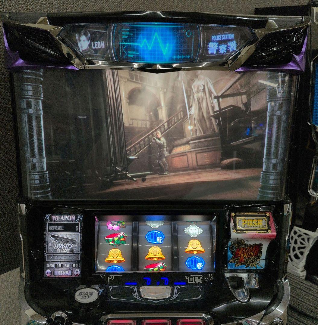 パチスロ実機　バイオハザード RE:2 不要機付　送料無料