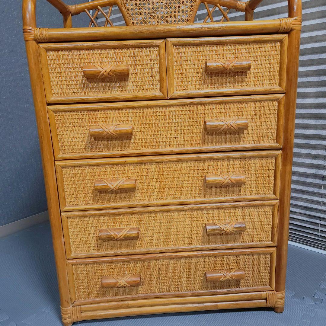 美品　ラタン　5段　チェスト　箪笥