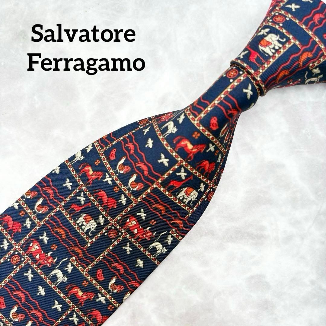 くにちゃん様 リクエスト 2点 まとめ商品