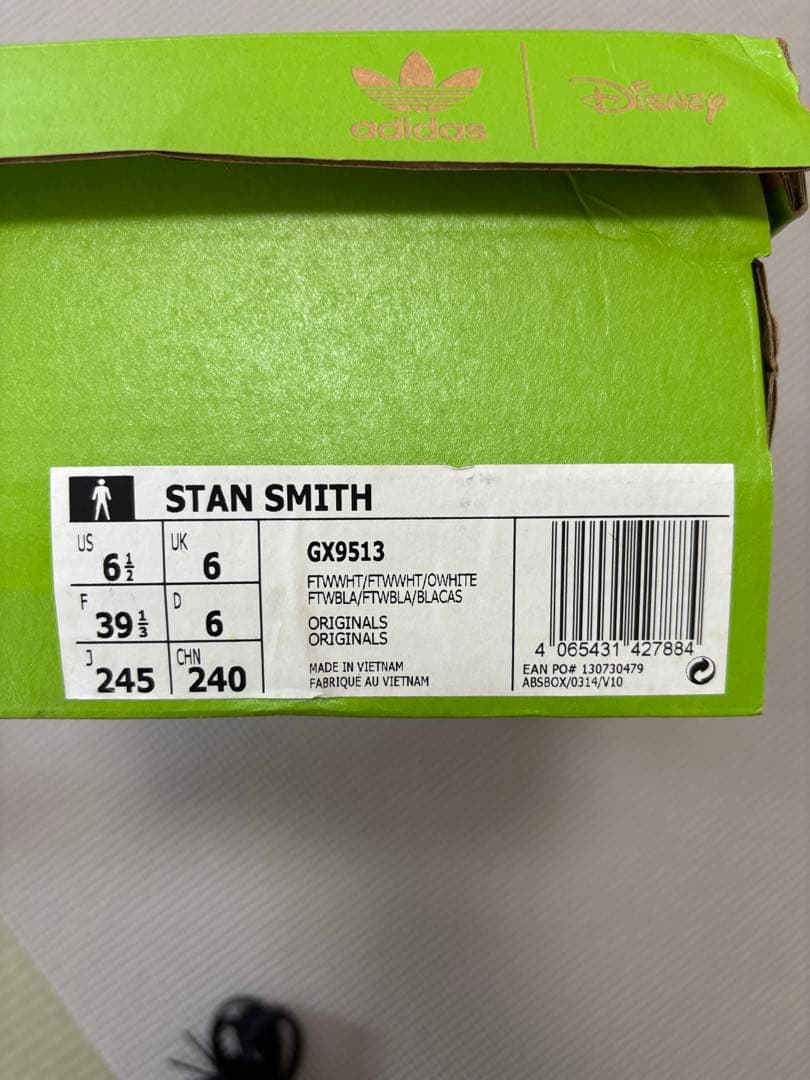 adidas ディズニー STAN SMITH【新品未使用】24.5cm