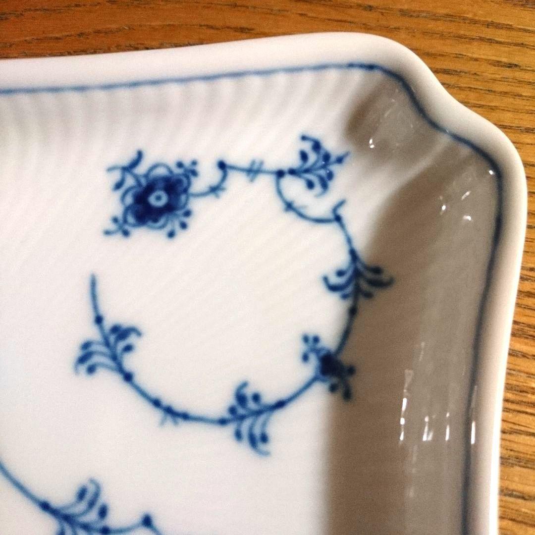 ロイヤルコペンハーゲン ブルー フルーテッド プレイン 24×17cm 角皿