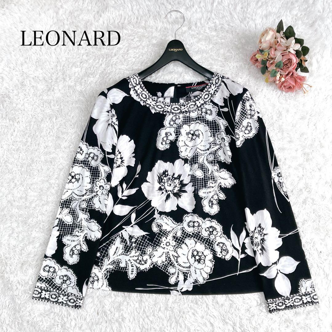 美品✨レオナール トップス カットソー カンカン トリム 花 ポピー 黒 白