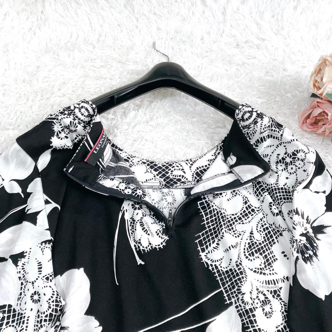 美品✨レオナール トップス カットソー カンカン トリム 花 ポピー 黒 白