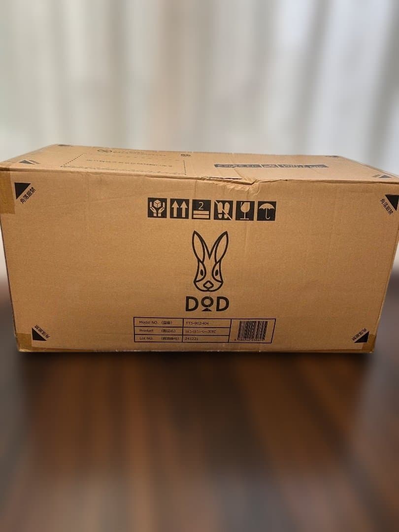 【DoD】ヨンヨンベース TC カーキ TT5-962-KH