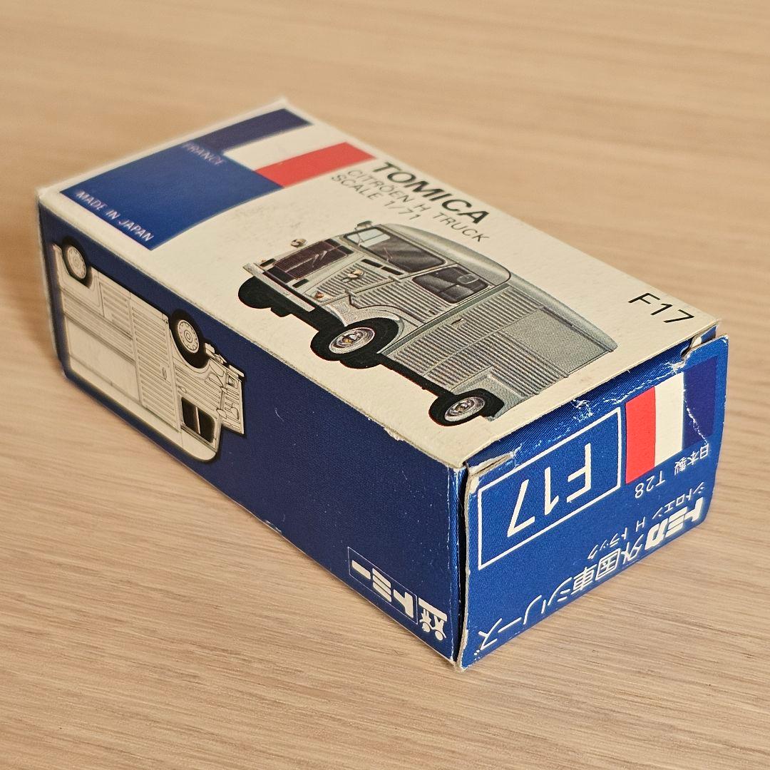 【トミカ/外国車シリーズ】No.F17 シトロエン Hトラック 非売品 日本製③
