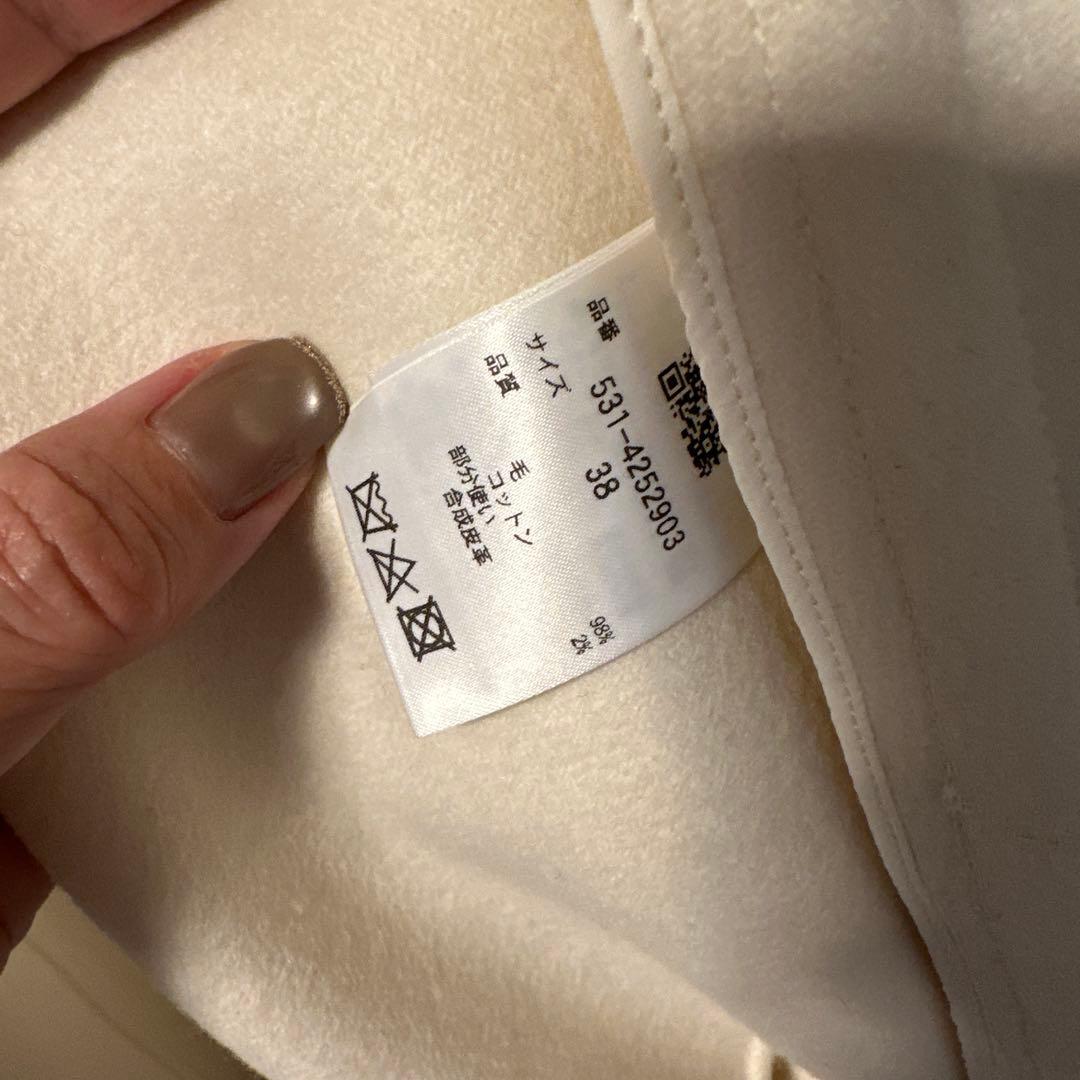 ADORE ソリッドウールリバーコート　ケープ風ダッフルコート ホワイト