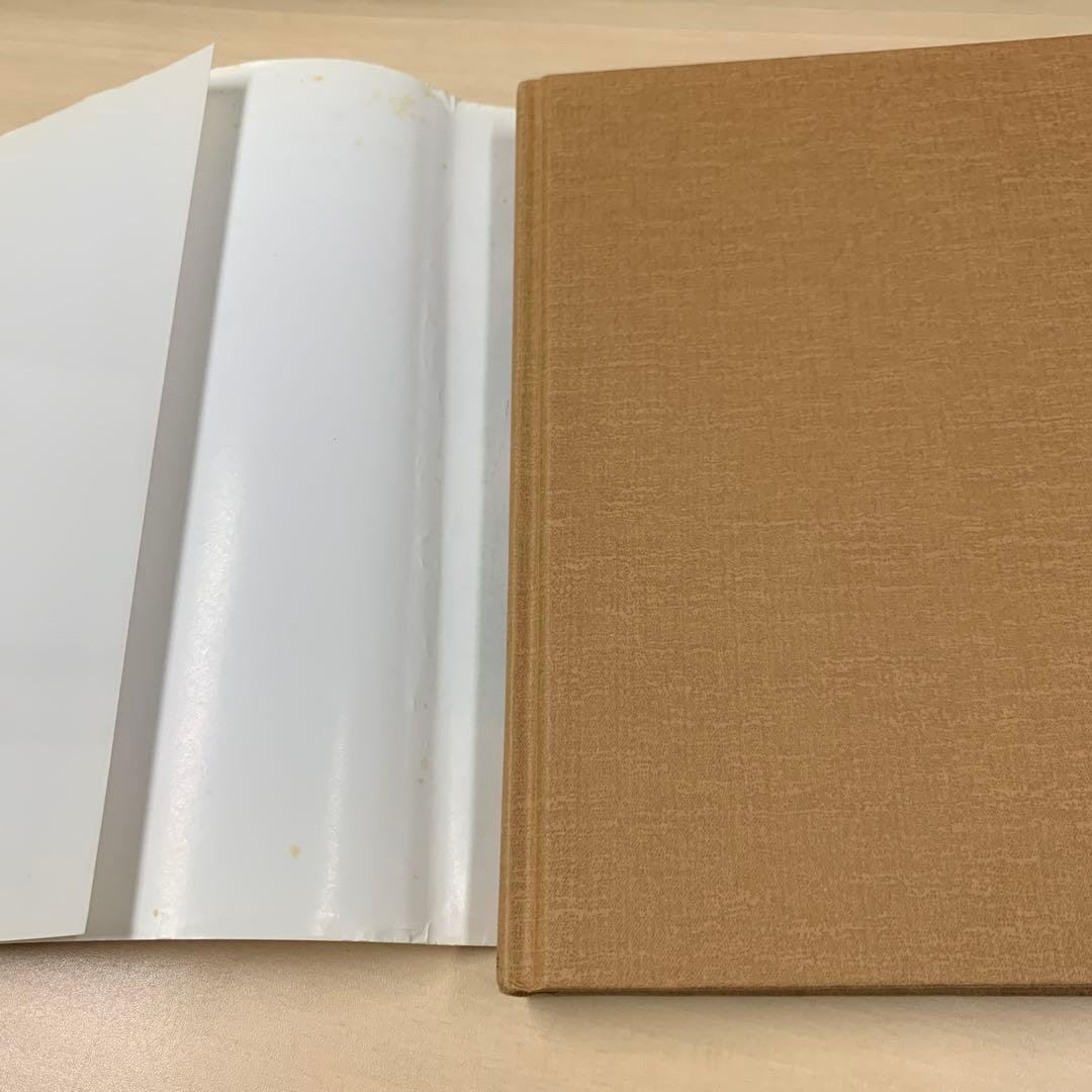 株でゼロから30億円稼いだ私の投資法　遠藤四郎