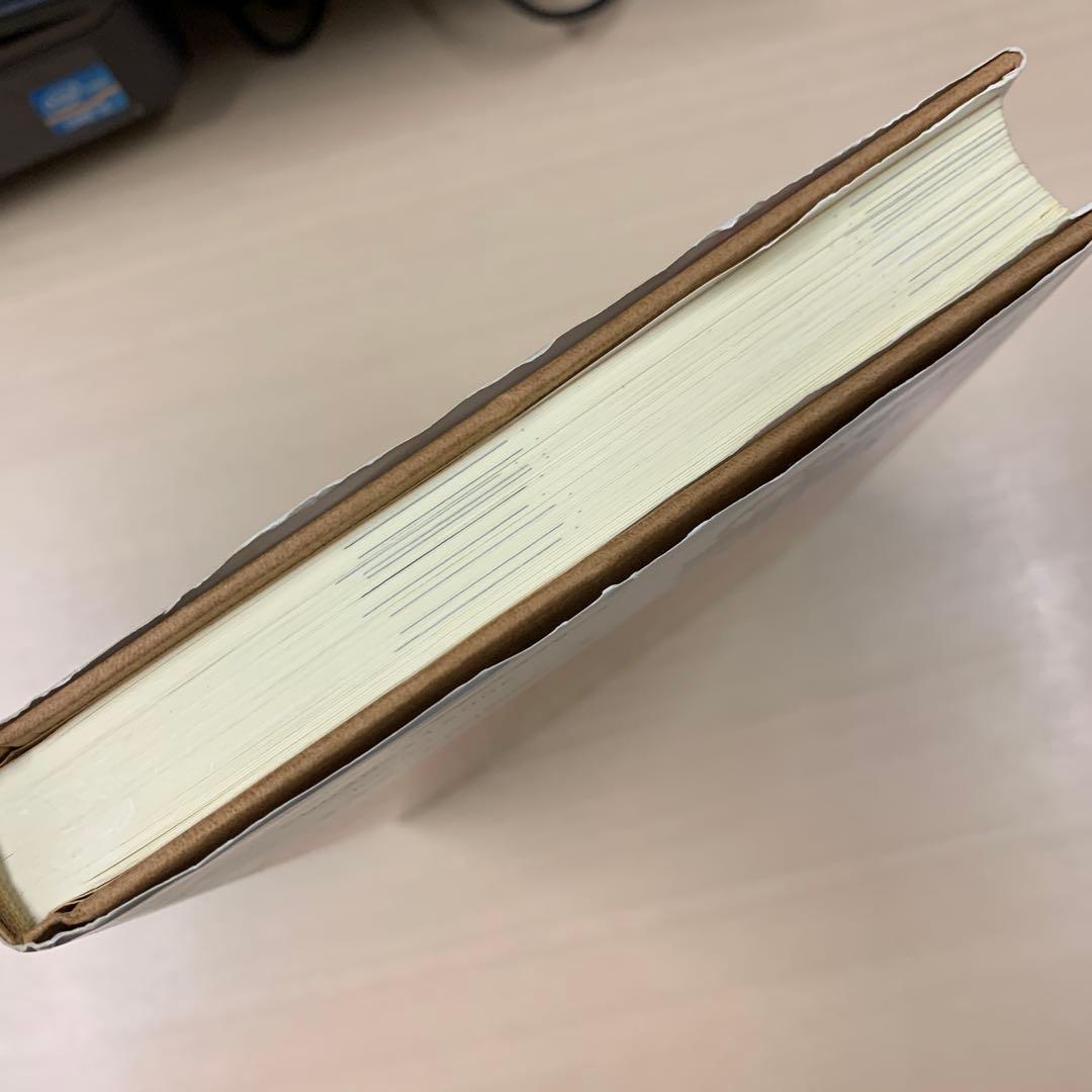 株でゼロから30億円稼いだ私の投資法　遠藤四郎