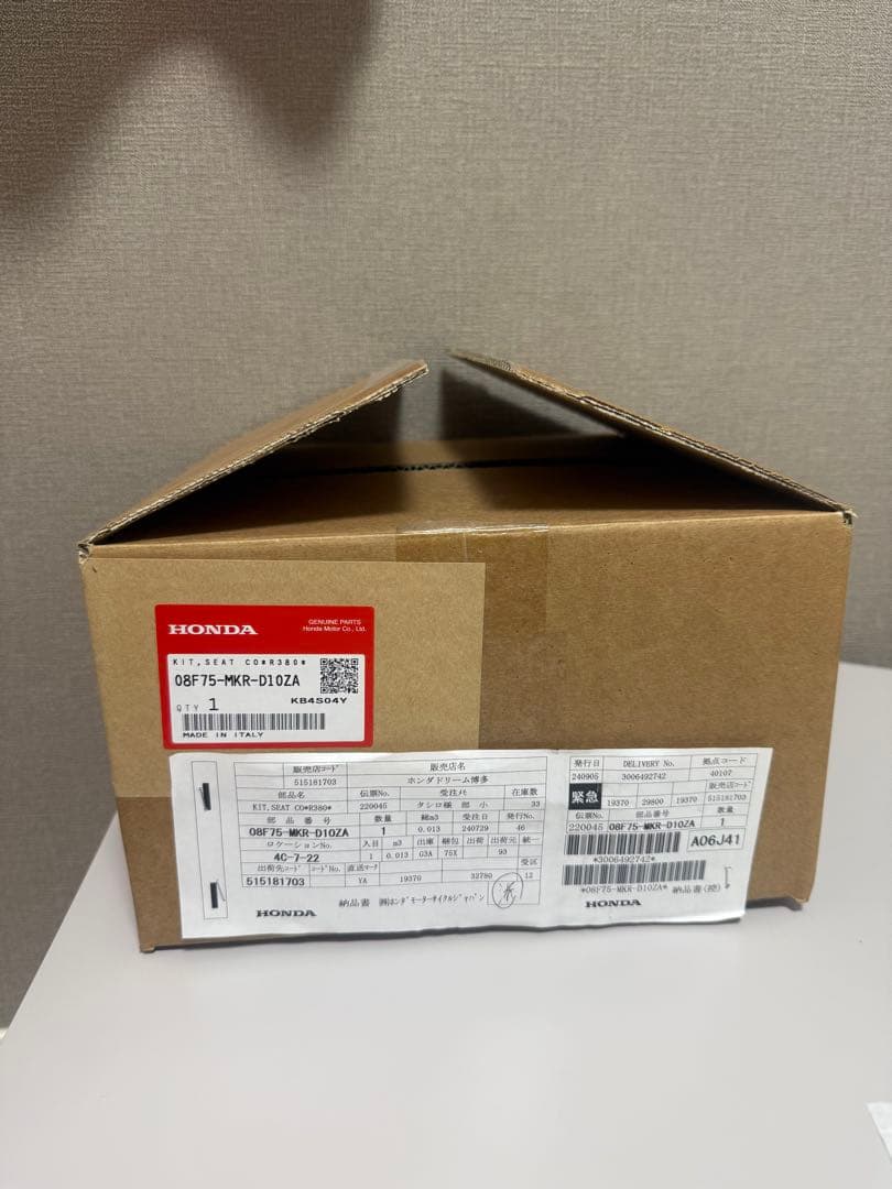 HONDA CBR100ORR-Rシートカウル30周年アニバーサリーブルー純正品