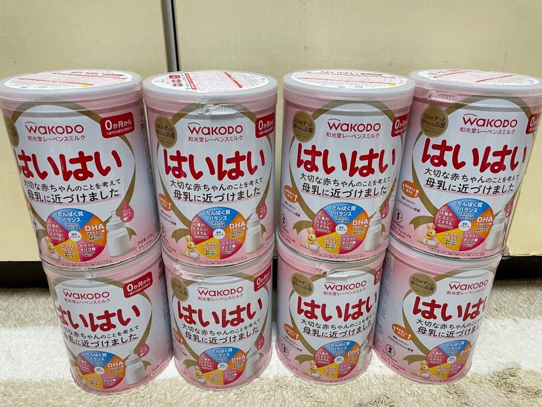 はいはい粉ミルク缶　8缶