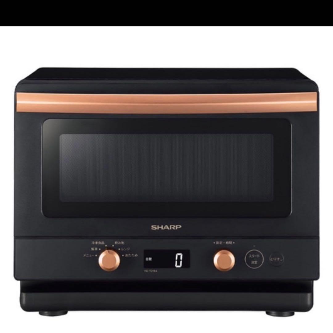 SHARP プレミアム単機能電子レンジ ブラック　新品未使用！お値下げしました。