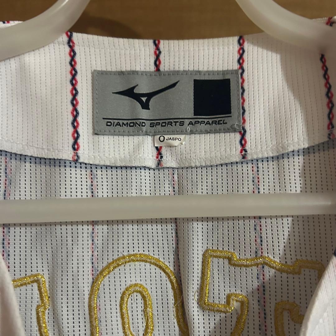 北海道日本ハムファイターズ 伊藤大海 ユニフォーム　侍　侍ジャパン