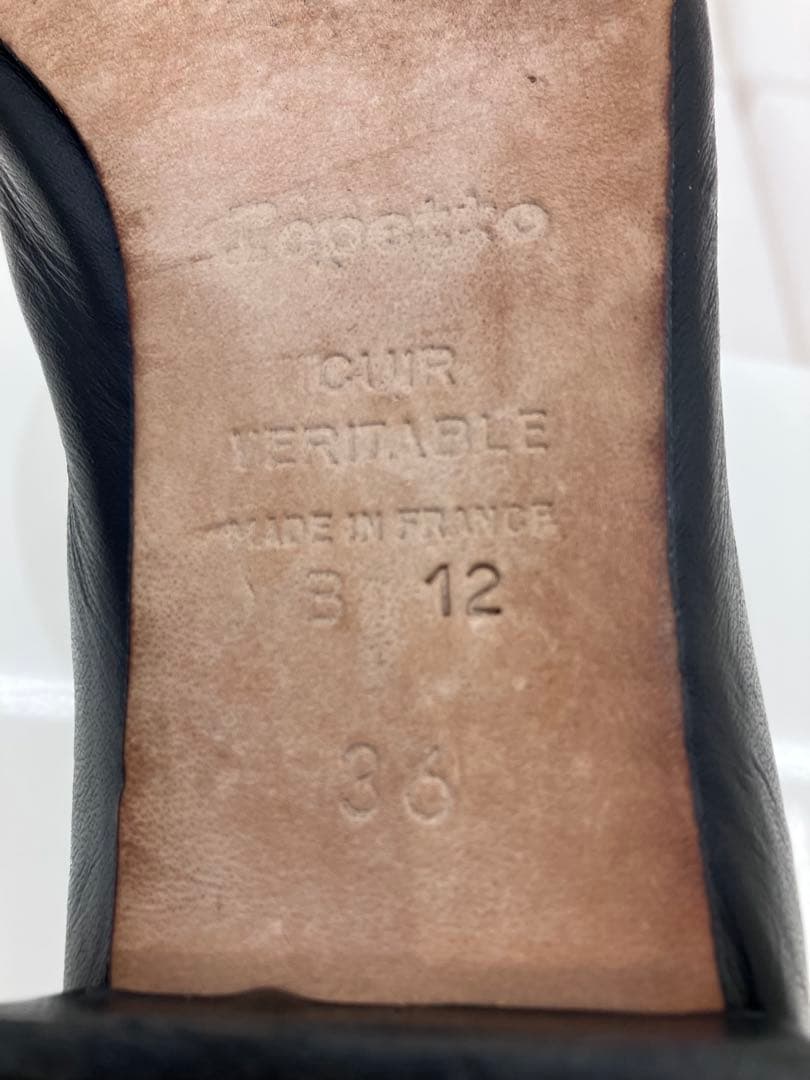repetto リボン　バレエシューズ　太ヒール　黒　36