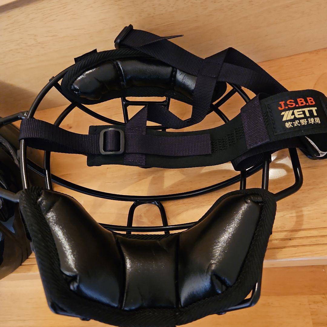 ZETT　軟式用キャッチャー防具セット1式6点+袋