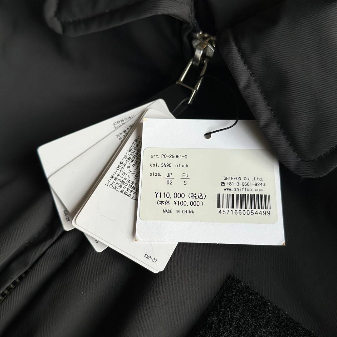 PHENIX by TKMT P-011 ダウンジャケット ソロイスト