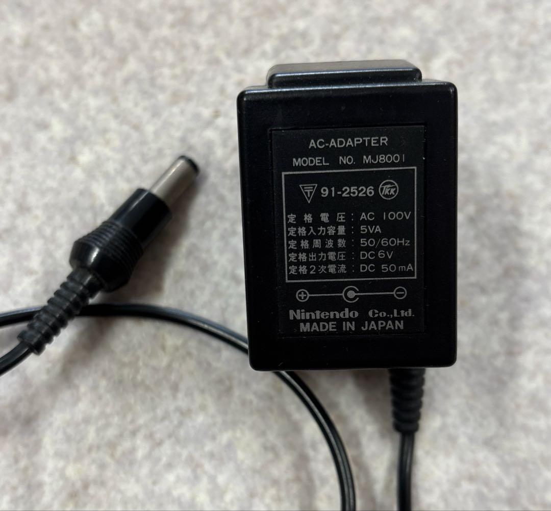 任天堂 Computer Mah-jong YAKUMAN