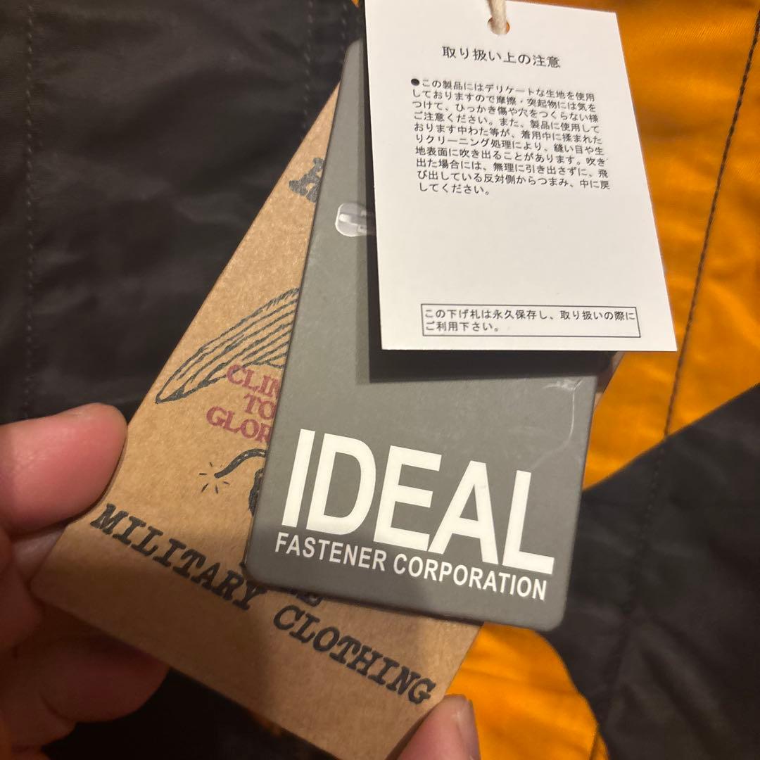 新品、未使用‼️50's復刻USAF G1ラインクルーマンジャケット Lサイズ