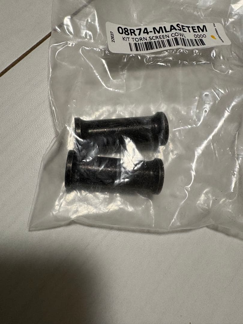 ヘッドライトカウルセット