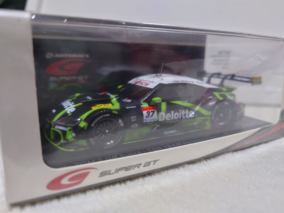 1/43スパーク デロイトトムス スープラ 2024 コレクション整理
